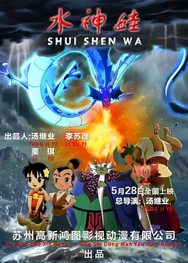 小弟2